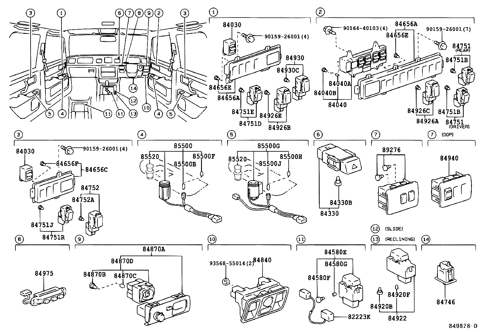  CENTURY |  SWITCH RELAY COMPUTER