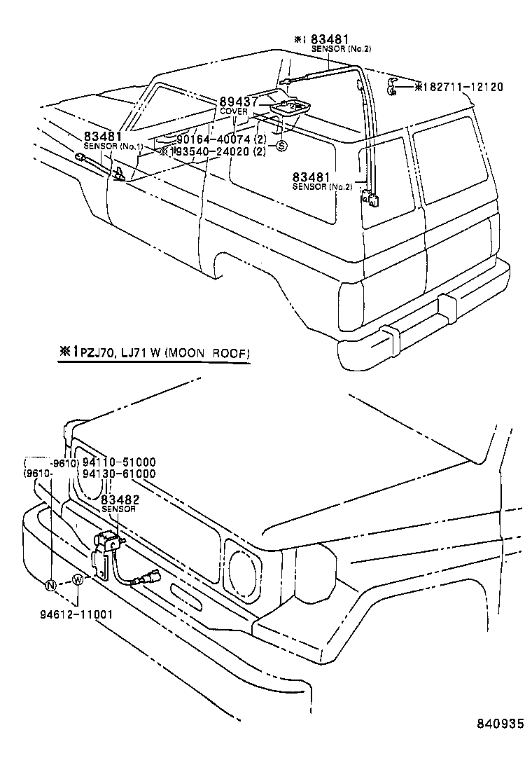  LAND CRUISER 70 |  SWITCH RELAY COMPUTER