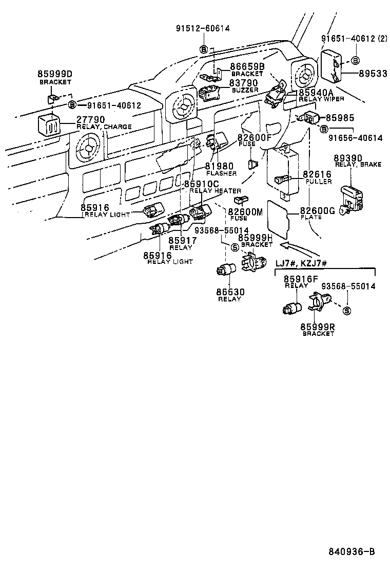  LAND CRUISER 70 |  SWITCH RELAY COMPUTER