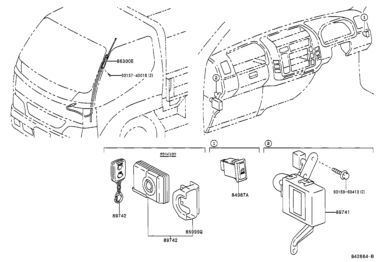  DYNA TOYOACE HV |  WIRELESS DOOR LOCK