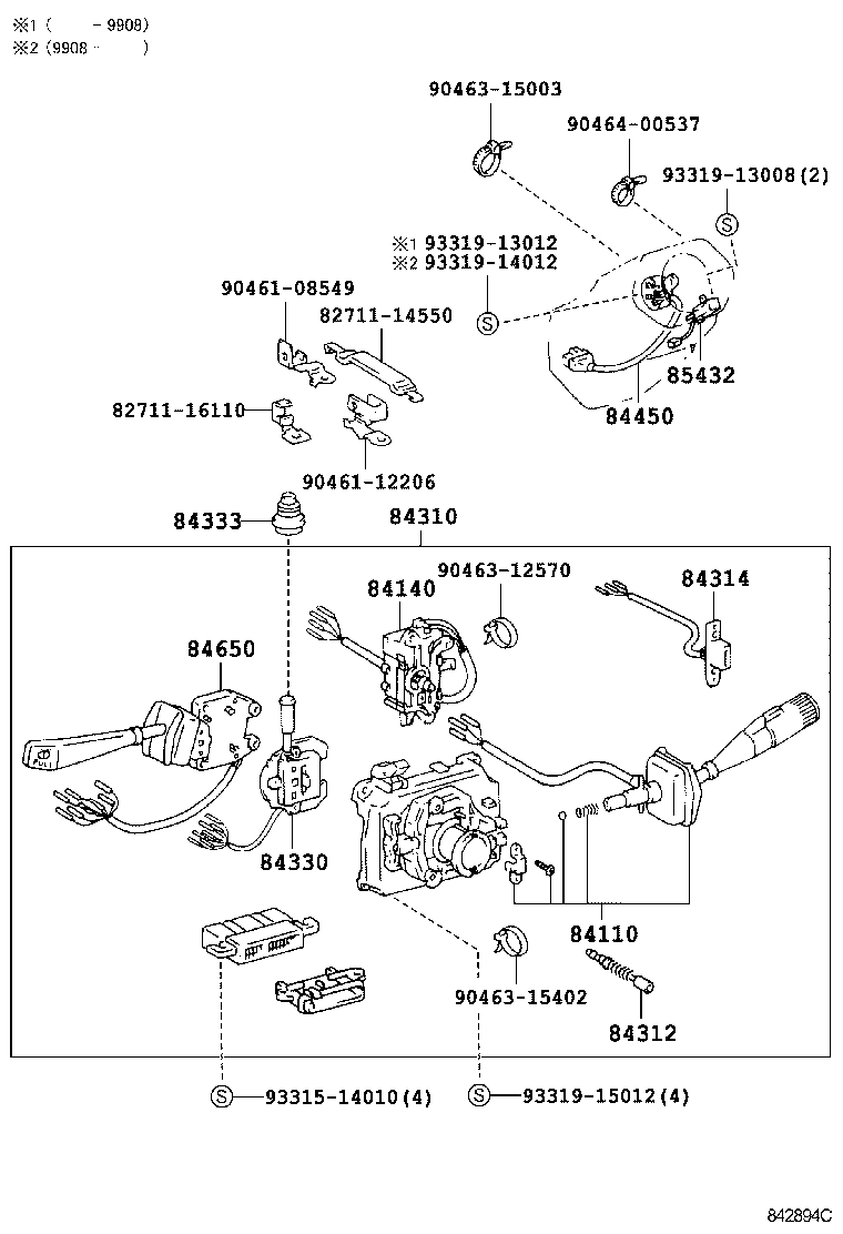  LAND CRUISER 70 |  SWITCH RELAY COMPUTER