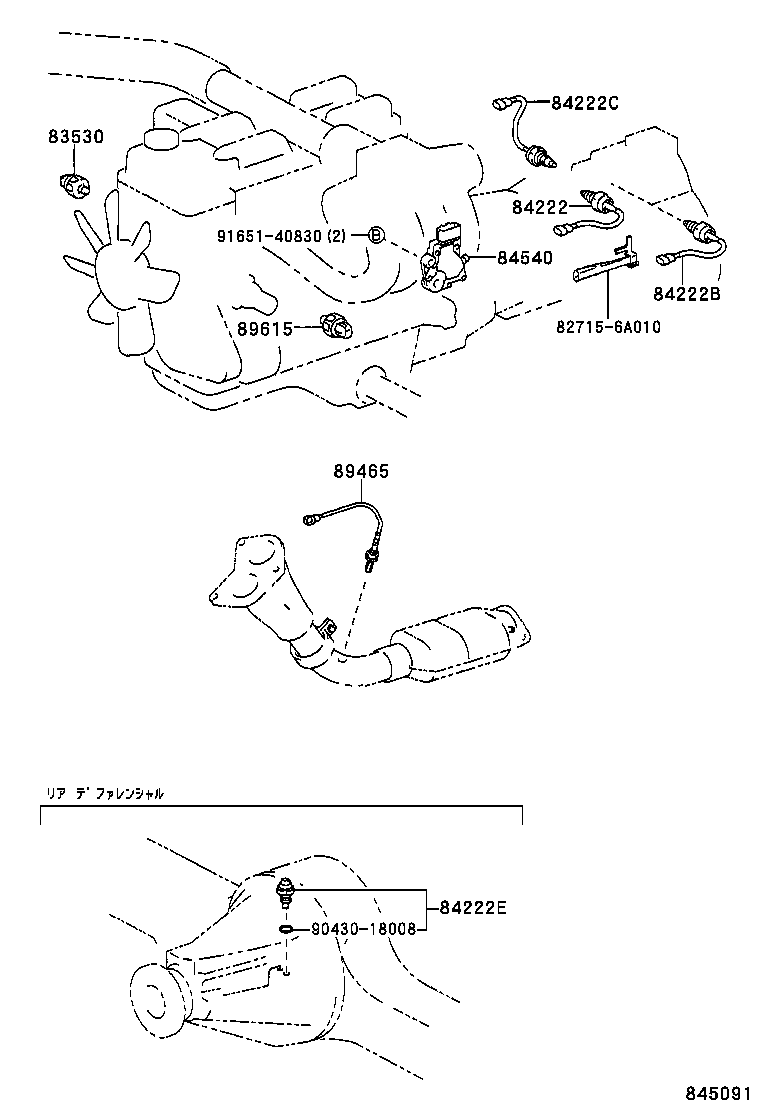  LAND CRUISER PRADO |  SWITCH RELAY COMPUTER