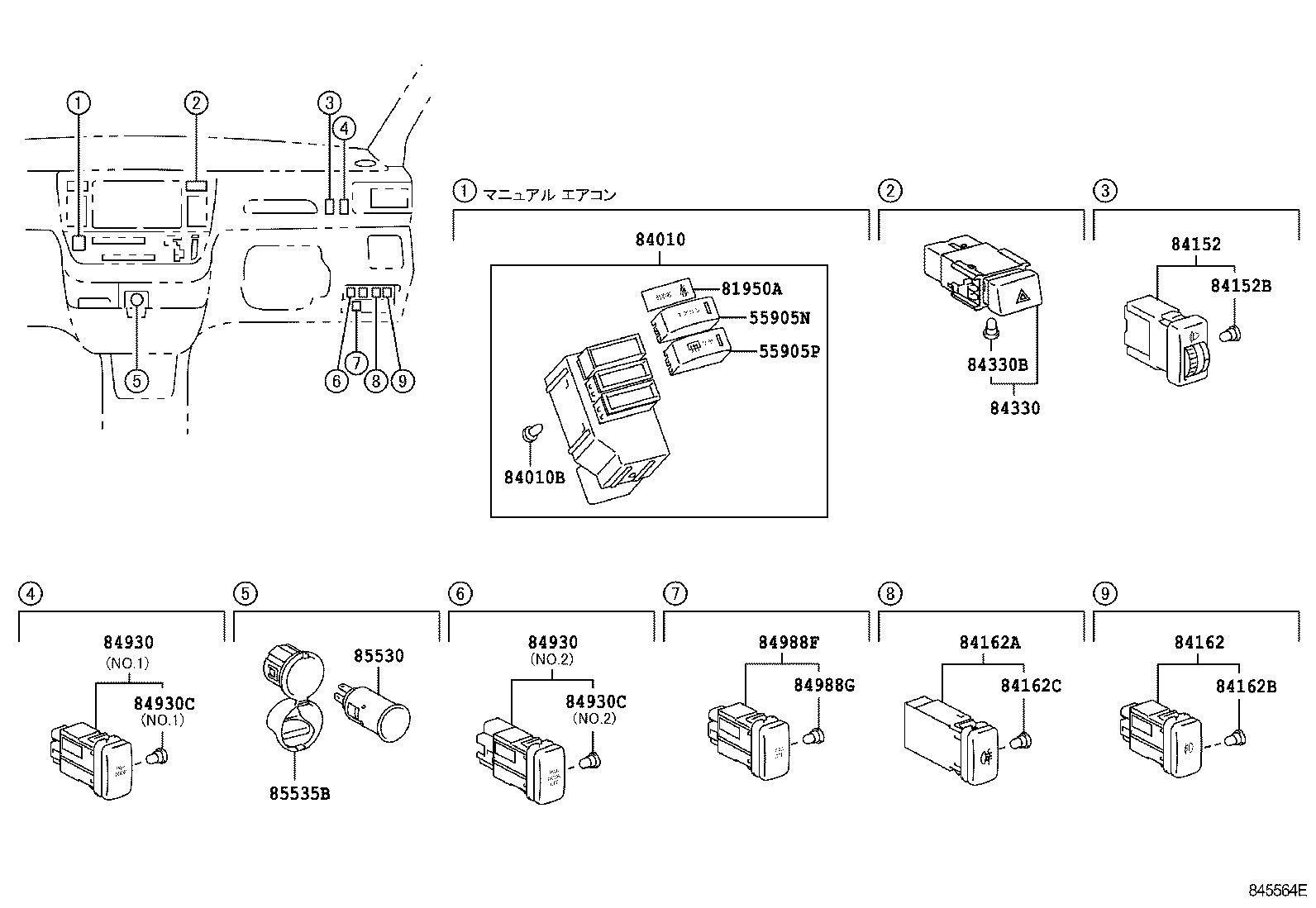  RAUM |  SWITCH RELAY COMPUTER