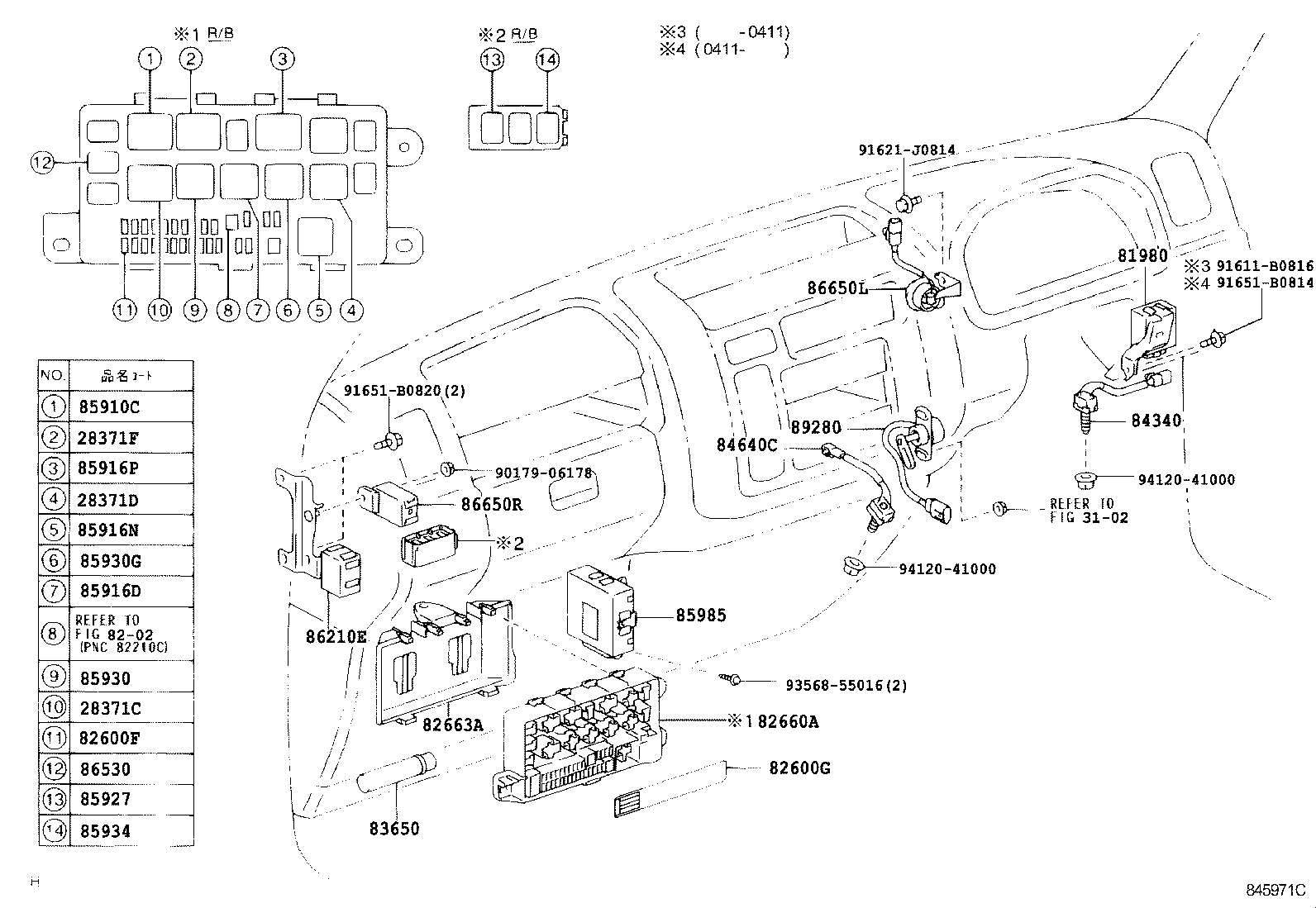  DYNA TOYOACE HV |  SWITCH RELAY COMPUTER