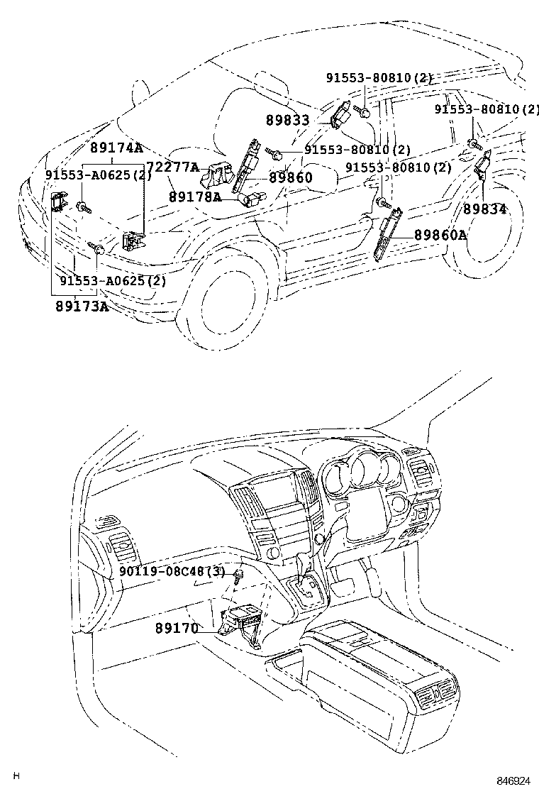  HARRIER HV |  AIR BAG