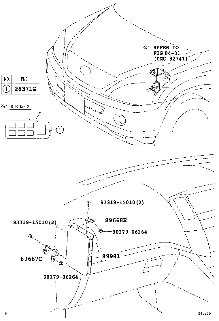  HARRIER HV |  HV CONTROL COMPUTER