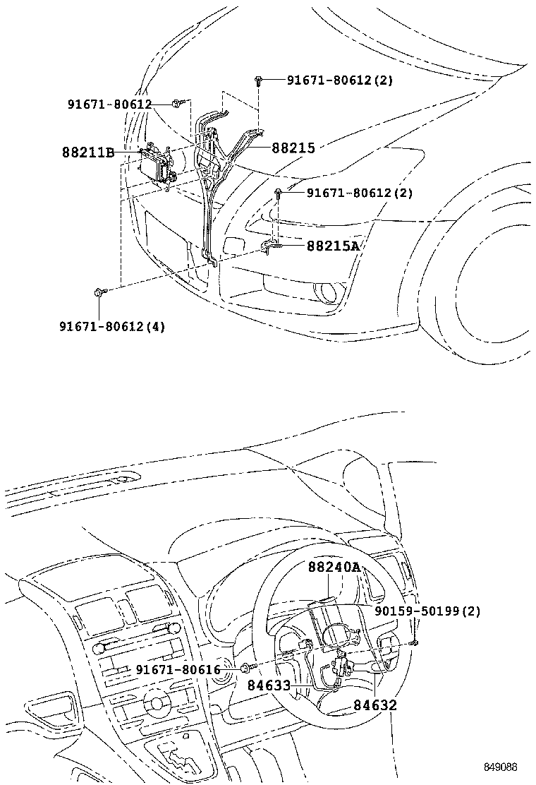  BLADE |  CRUISE CONTROL AUTO DRIVE