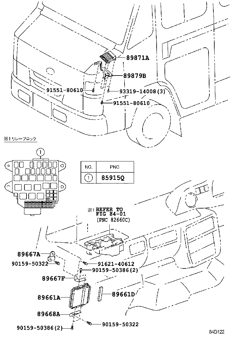  QUICK DELIVERY 200 |  ELECTRONIC CONTROLED DIESEL ECD