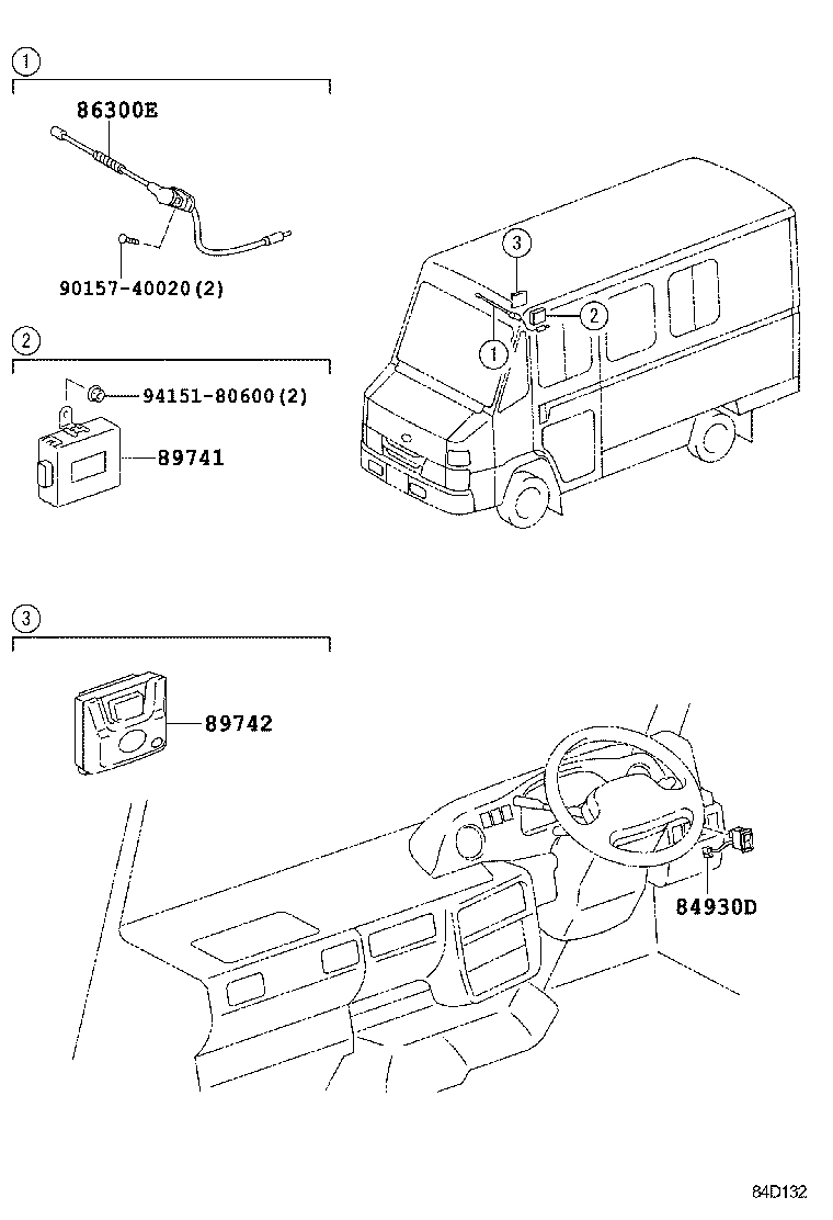  QUICK DELIVERY 200 |  WIRELESS DOOR LOCK