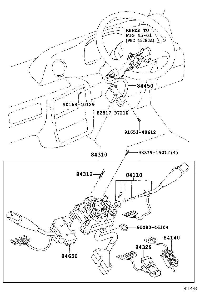  QUICK DELIVERY 200 |  SWITCH RELAY COMPUTER