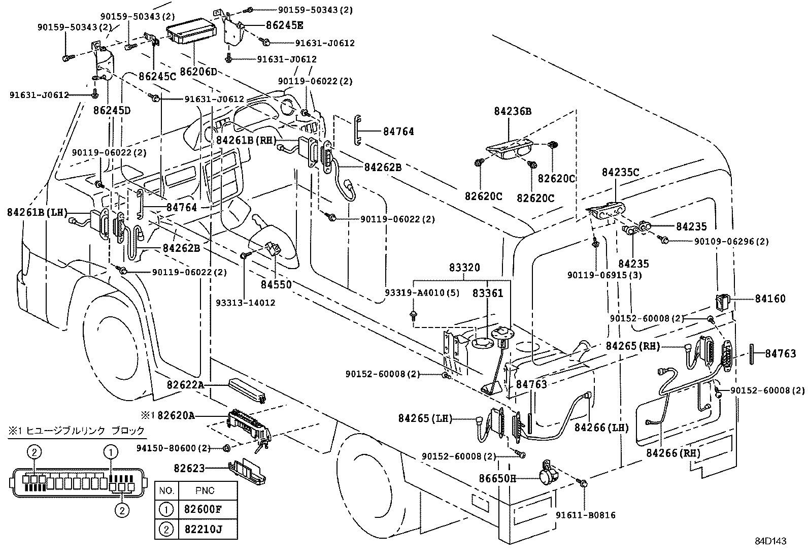  QUICK DELIVERY 200 |  SWITCH RELAY COMPUTER