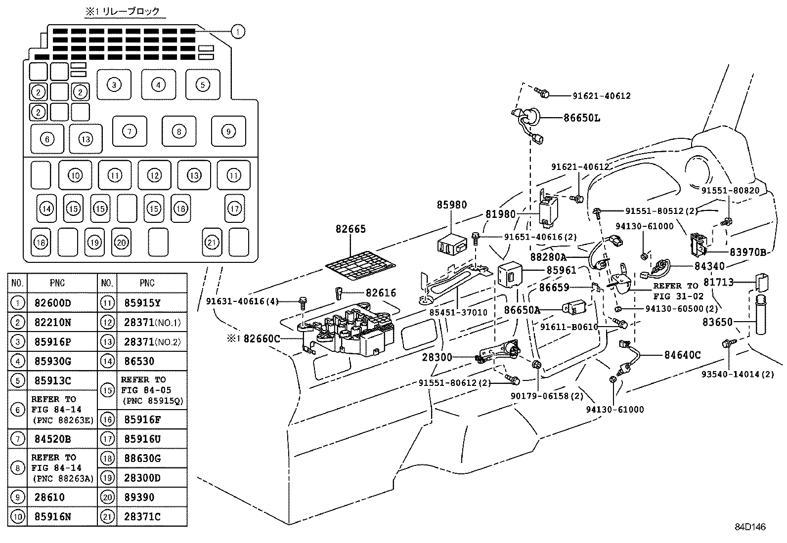  QUICK DELIVERY 200 |  SWITCH RELAY COMPUTER