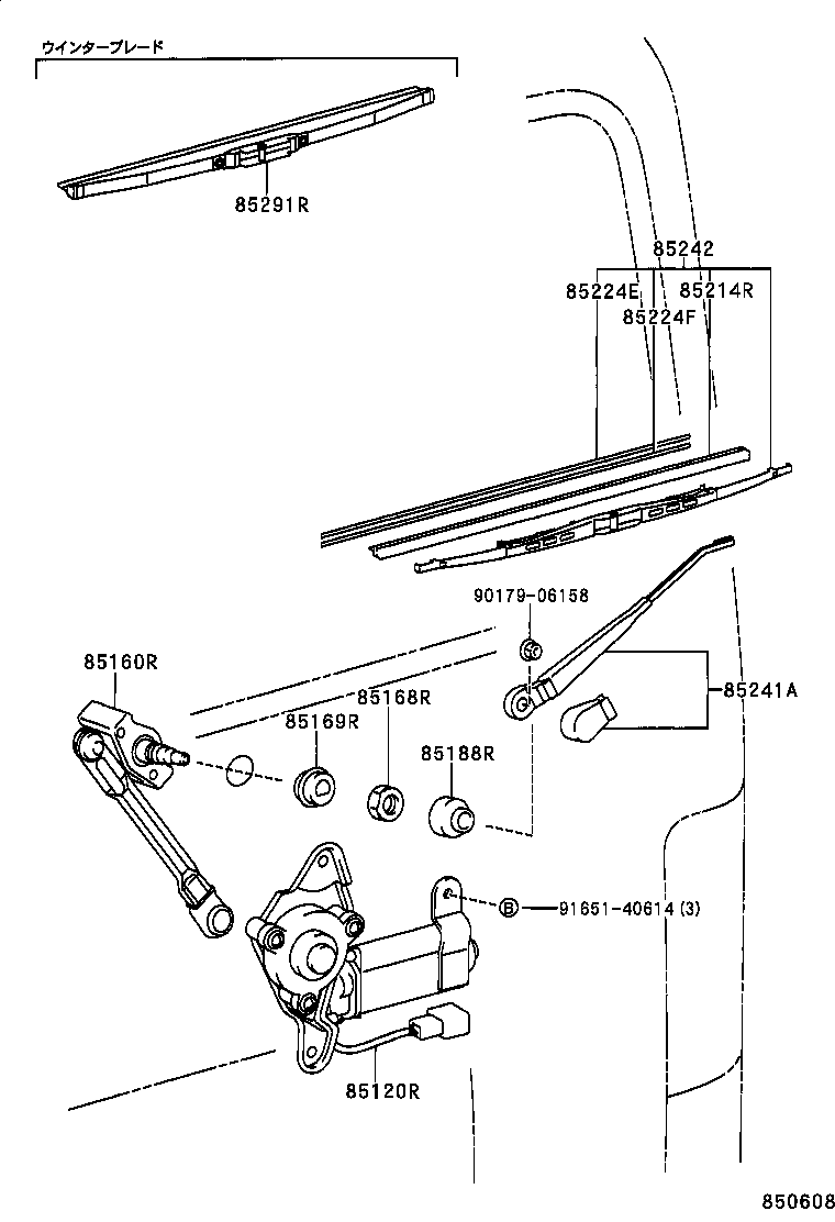  DYNA TOYOACE |  REAR WIPER