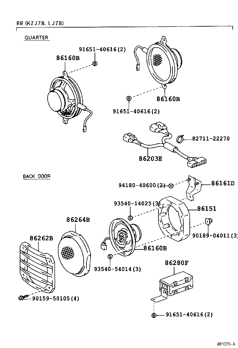  LAND CRUISER 70 |  SPEAKER