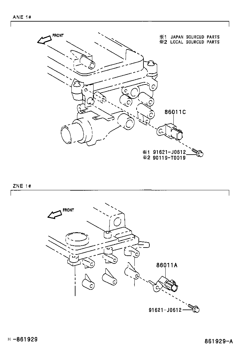  WISH |  RADIO RECEIVER AMPLIFIER CONDENSER