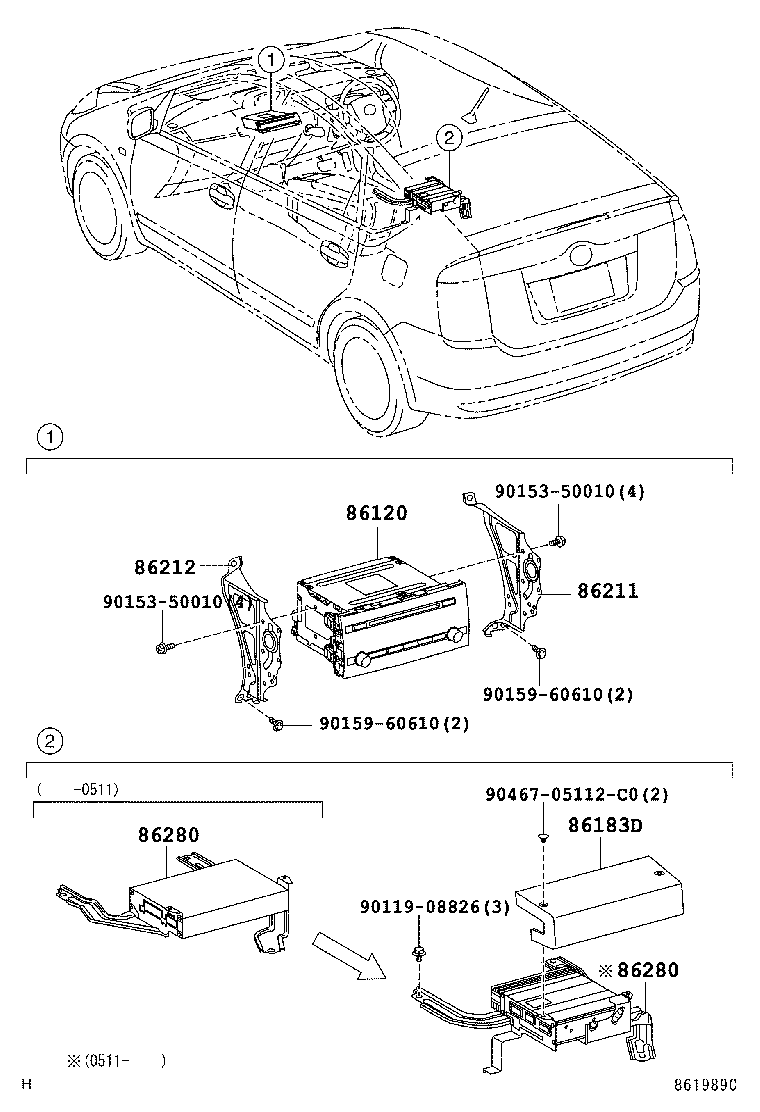  PRIUS |  RADIO RECEIVER AMPLIFIER CONDENSER