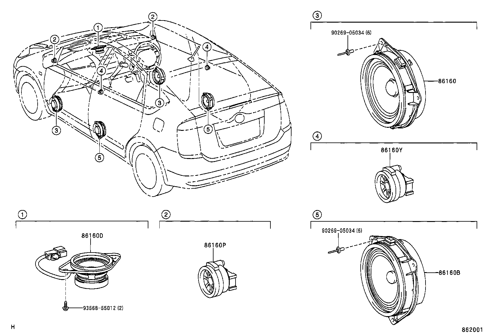  PRIUS |  SPEAKER