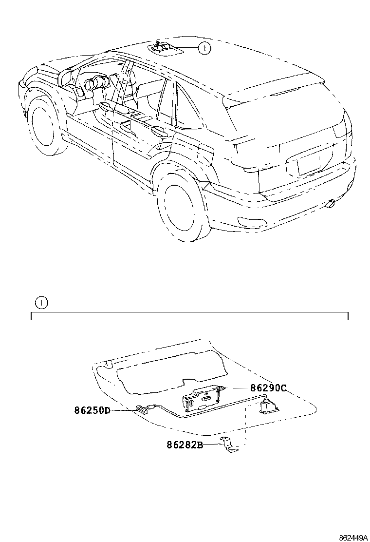  HARRIER HV |  TELEPHONE MAYDAY