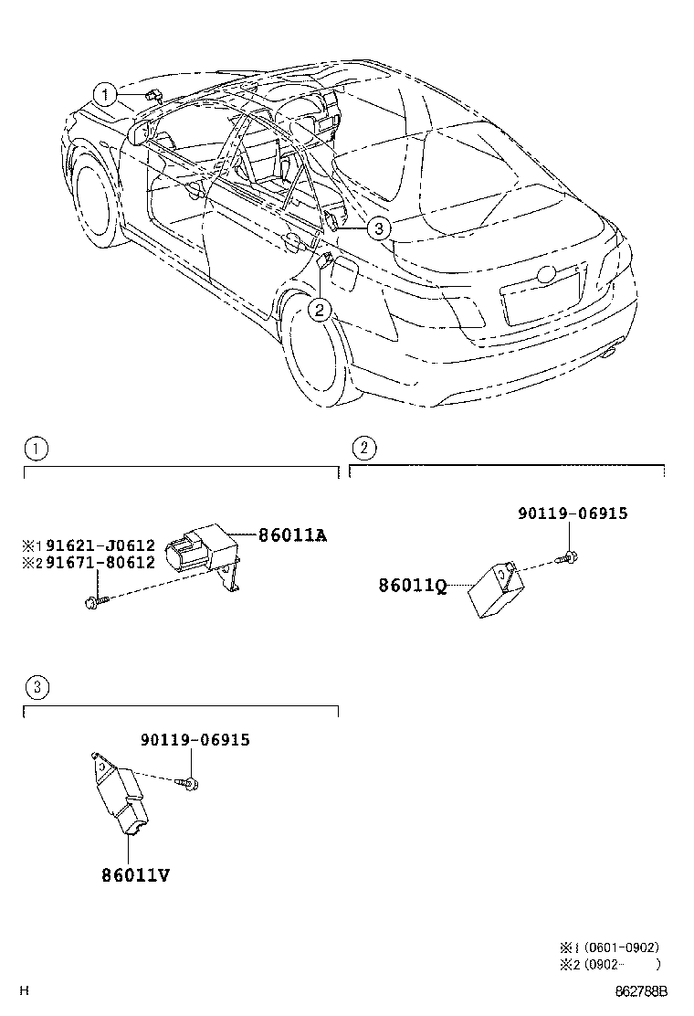  CAMRY |  RADIO RECEIVER AMPLIFIER CONDENSER