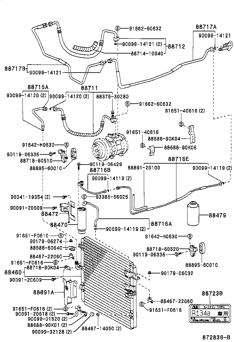  LAND CRUISER 70 |  HEATING AIR CONDITIONING COOLER PIPING