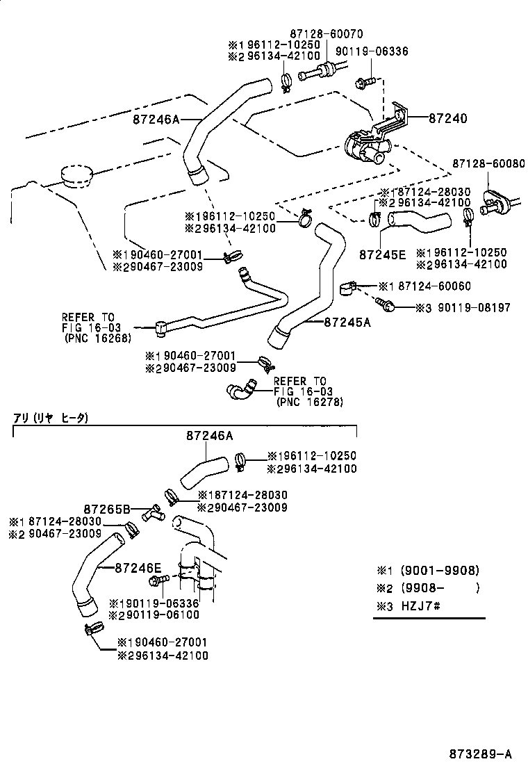  LAND CRUISER 70 |  HEATING AIR CONDITIONING WATER PIPING