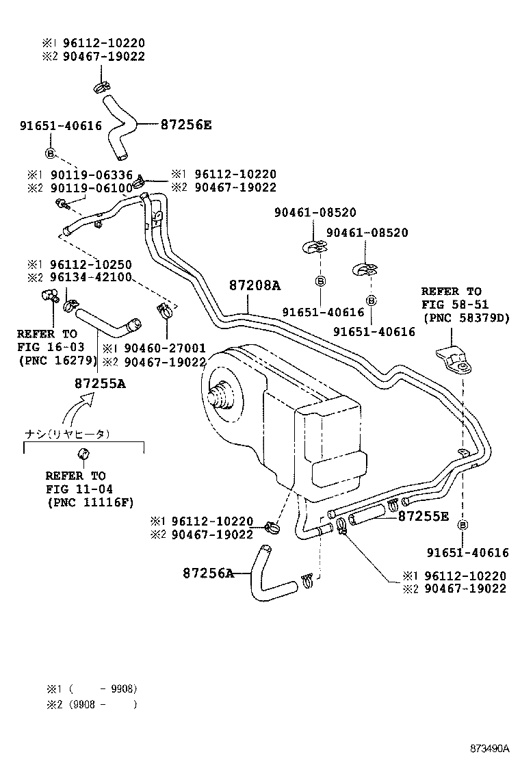  LAND CRUISER 70 |  HEATING AIR CONDITIONING WATER PIPING