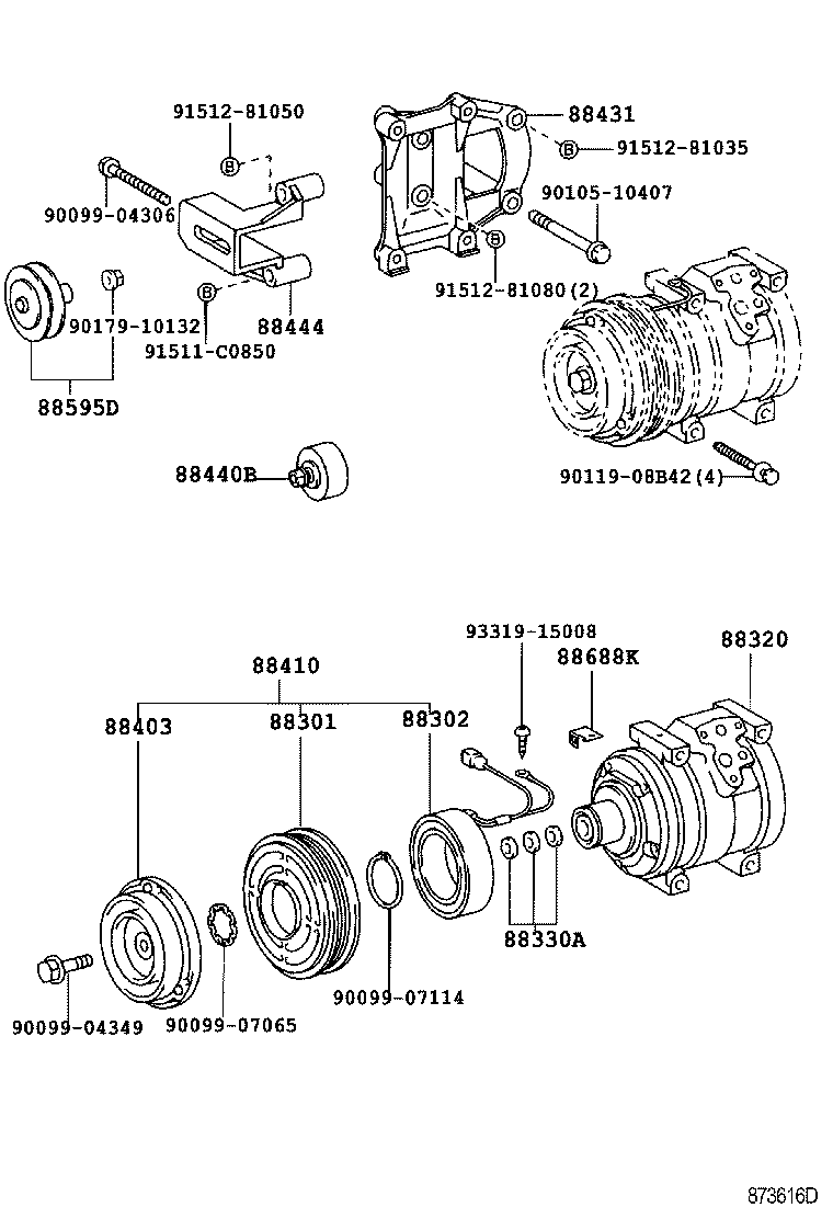  QUICK DELI URBAN SUP |  HEATING AIR CONDITIONING COMPRESSOR