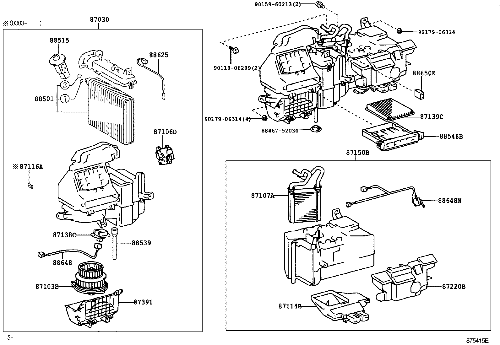  IST |  HEATING AIR CONDITIONING COOLER UNIT