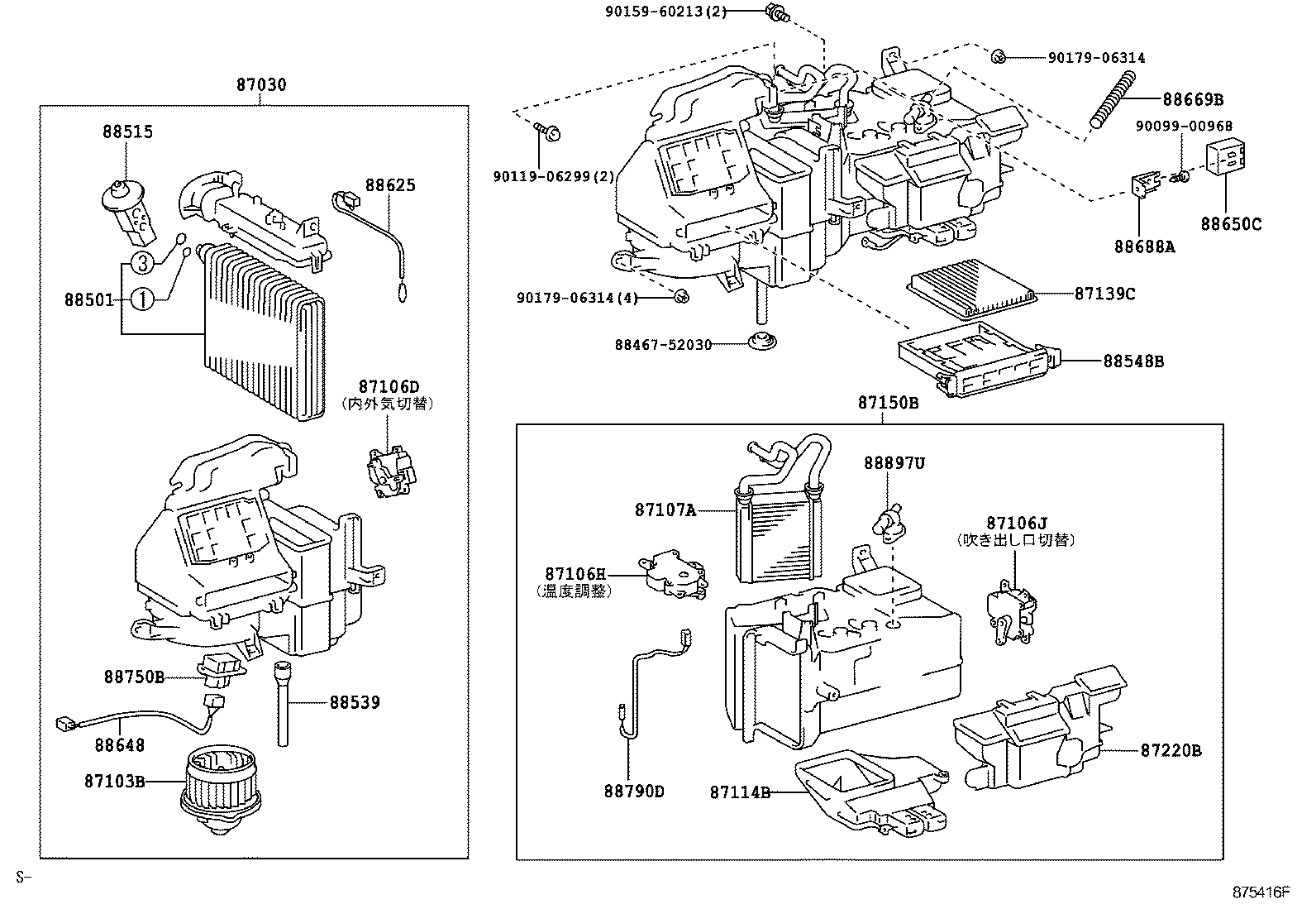  IST |  HEATING AIR CONDITIONING COOLER UNIT