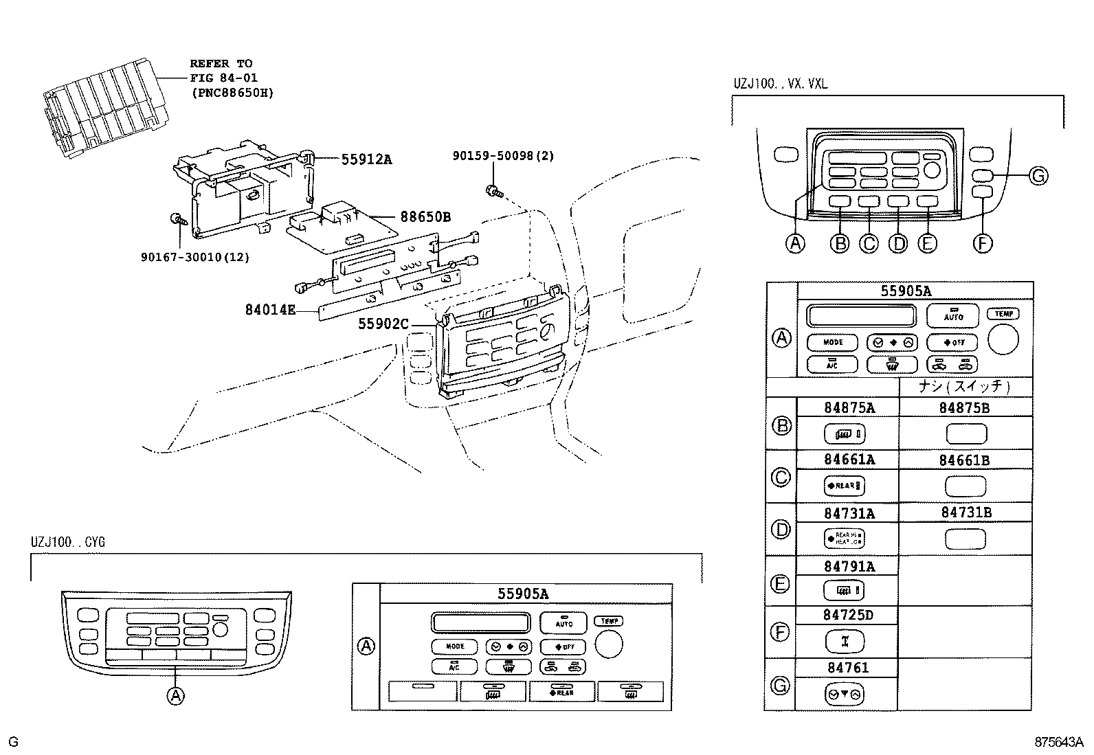  LAND CRUISER 100 |  HEATING AIR CONDITIONING CONTROL AIR DUCT