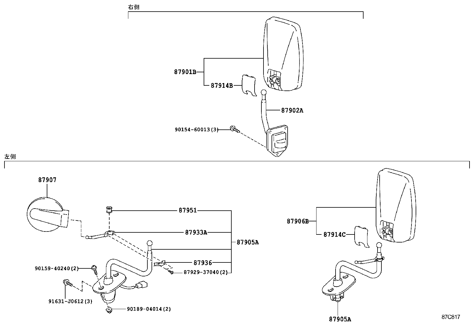  QUICK DELIVERY 200 |  MIRROR