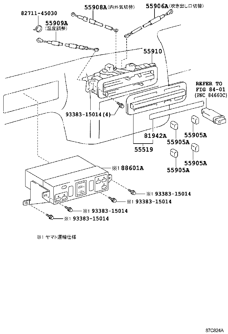  QUICK DELIVERY 200 |  HEATING AIR CONDITIONING CONTROL AIR DUCT