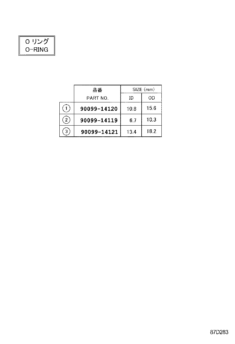  EQ EV |  HEATING AIR CONDITIONING COOLER UNIT