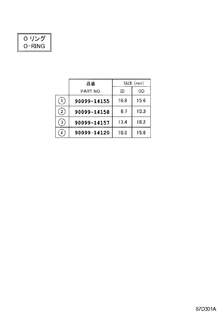  EQ EV |  HEATING AIR CONDITIONING COOLER PIPING