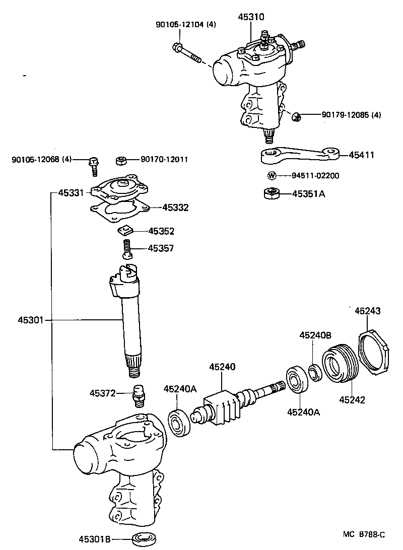  LAND CRUISER 70 |  FRONT STEERING GEAR LINK