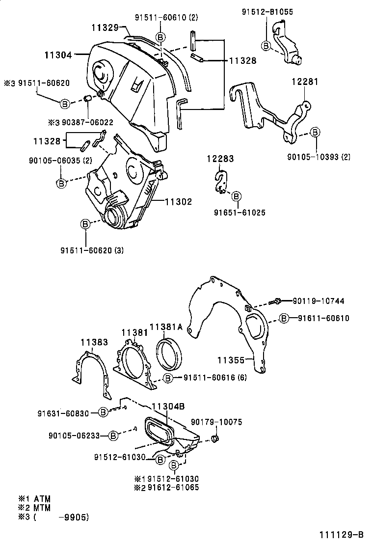  RAV4 |  TIMING GEAR COVER REAR END PLATE