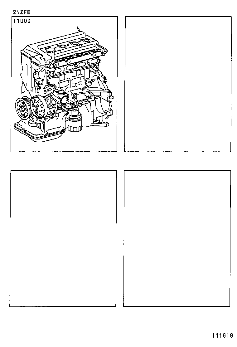  WILL VI |  PARTIAL ENGINE ASSEMBLY