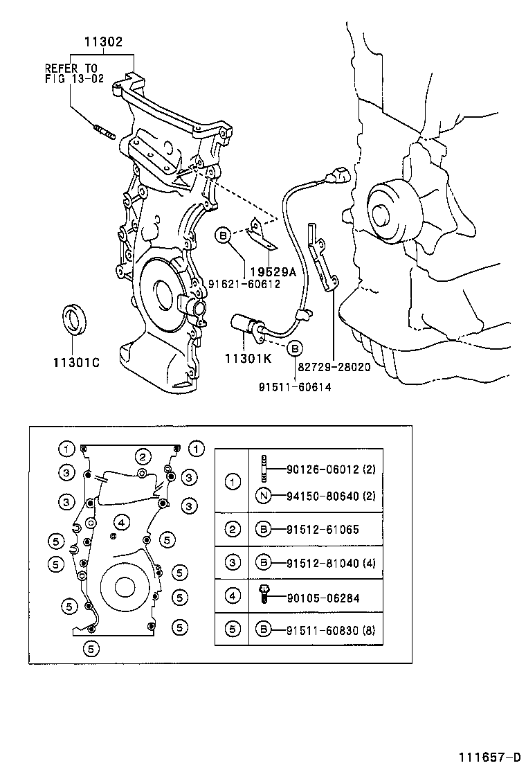  HARRIER |  TIMING GEAR COVER REAR END PLATE