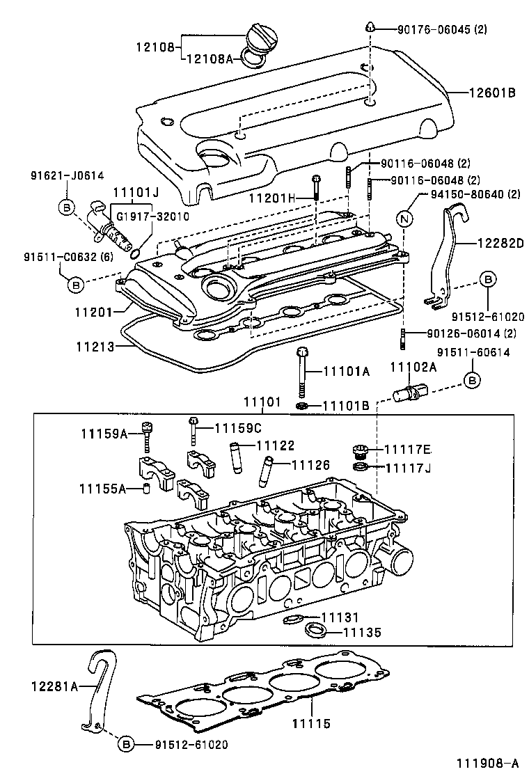  HARRIER |  CYLINDER HEAD