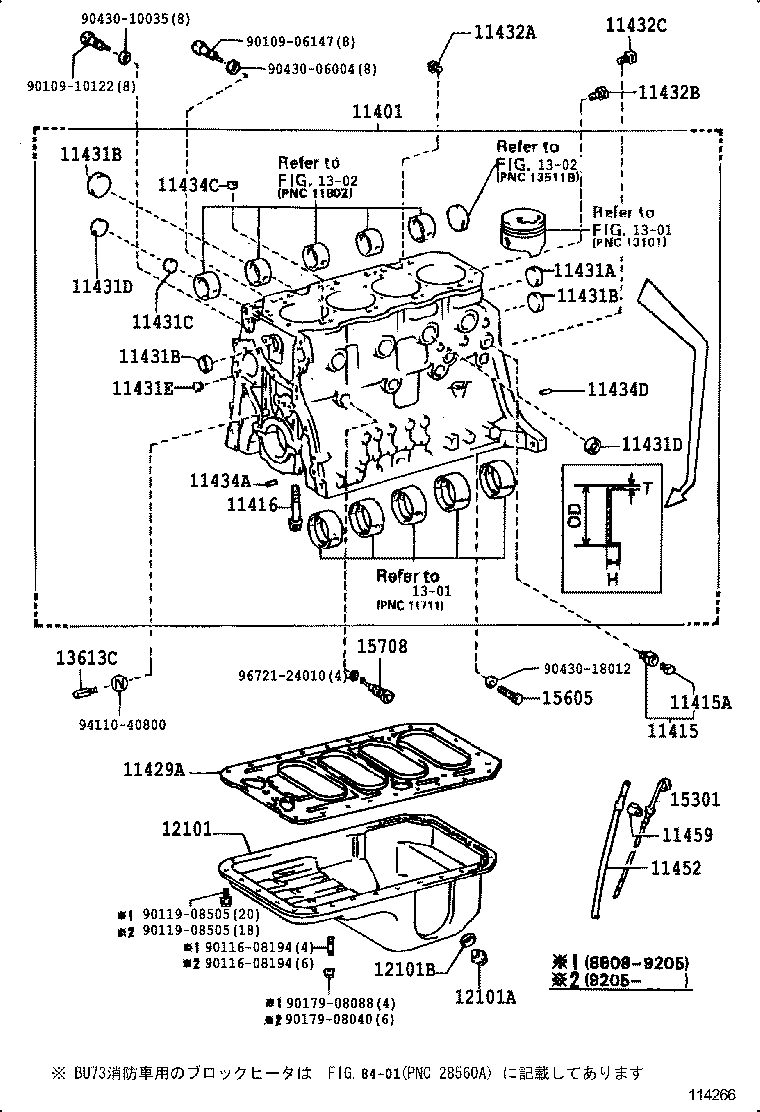  DYNA TOYOACE |  CYLINDER BLOCK