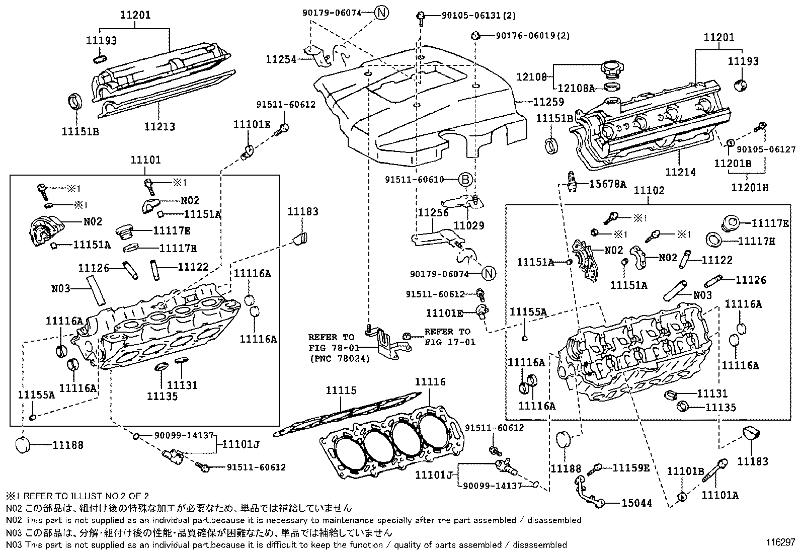  CELSIOR |  CYLINDER HEAD