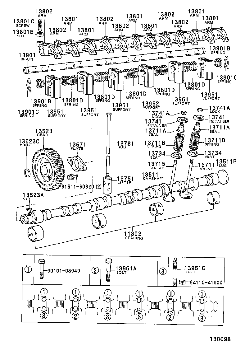  LAND CRUISER S T H T |  CAMSHAFT VALVE