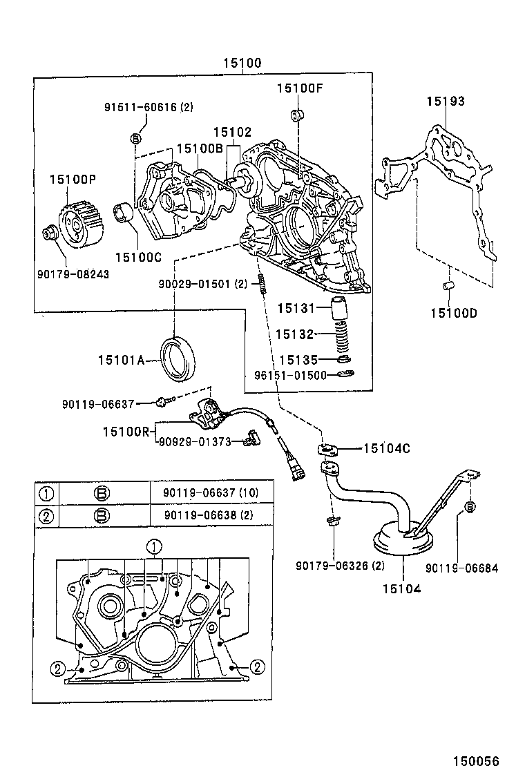  CHASER |  ENGINE OIL PUMP