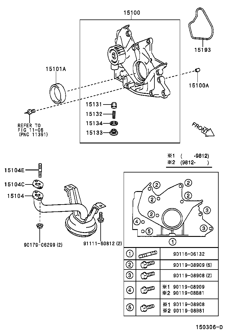  CALDINA |  ENGINE OIL PUMP