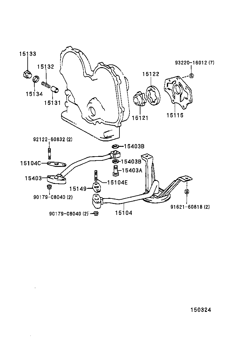  DYNA 200 TOYOACE G25 |  ENGINE OIL PUMP