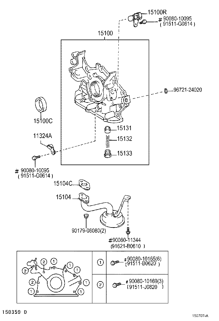  PRONARD |  ENGINE OIL PUMP