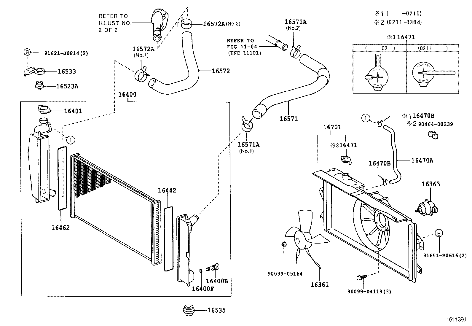  WILL VS |  RADIATOR WATER OUTLET