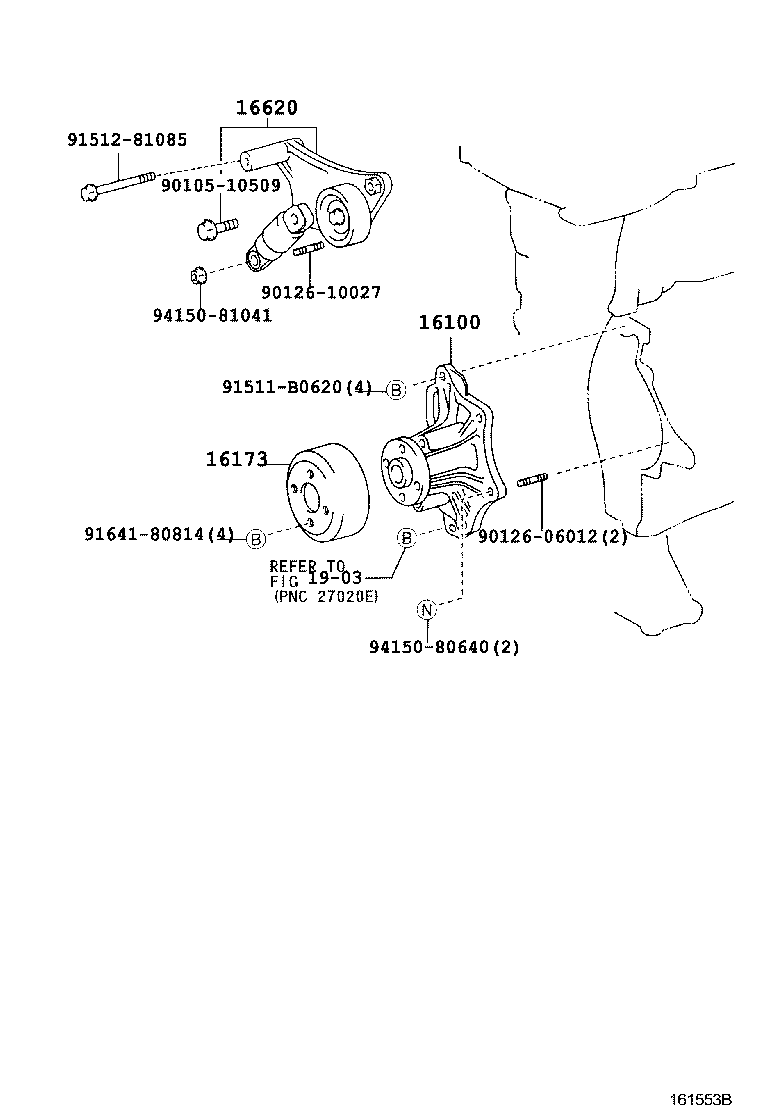  HARRIER |  WATER PUMP