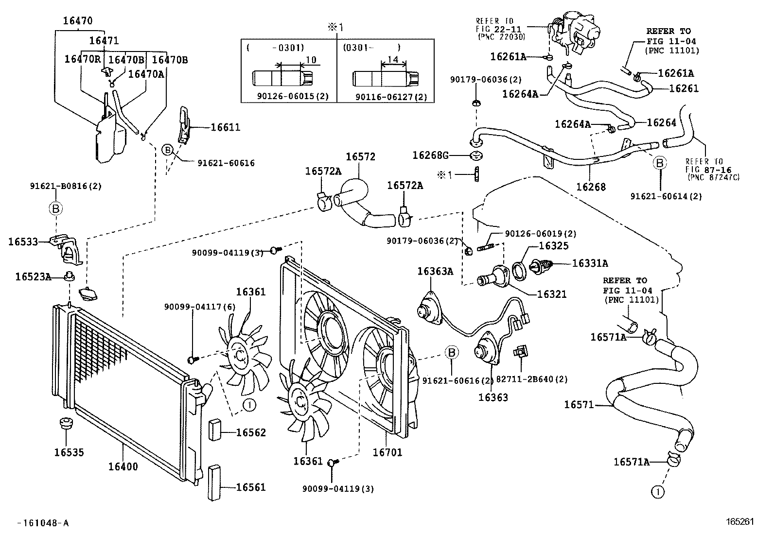  PRIUS |  RADIATOR WATER OUTLET