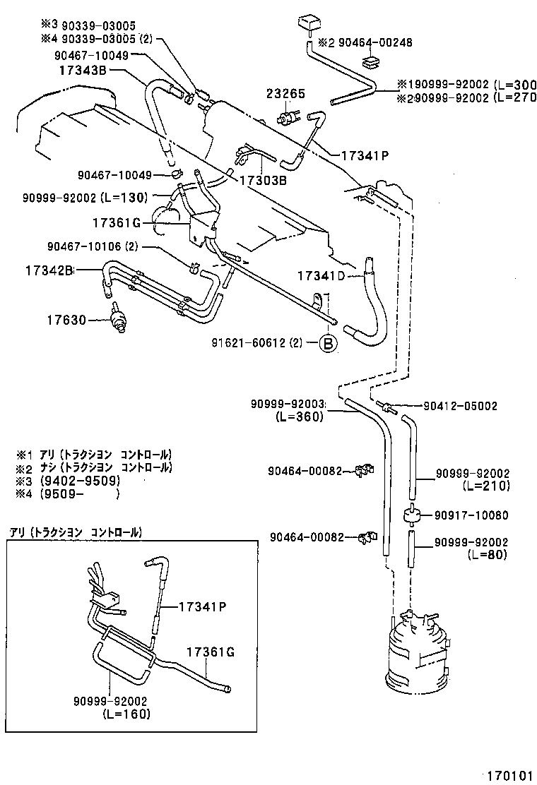  CURREN |  VACUUM PIPING